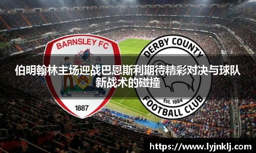 米兰(中国)官网