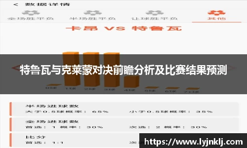米兰(中国)体育官方网站-AC Milan