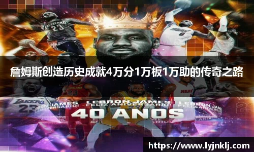 米兰(中国)官网